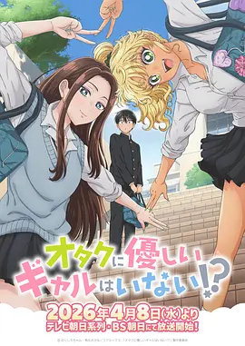 风起青萍