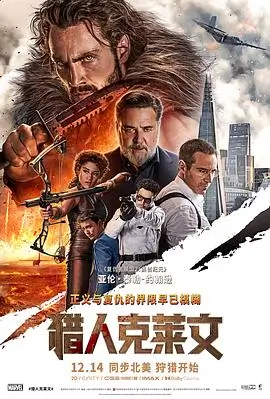 楼下便利店