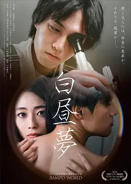 无声证词